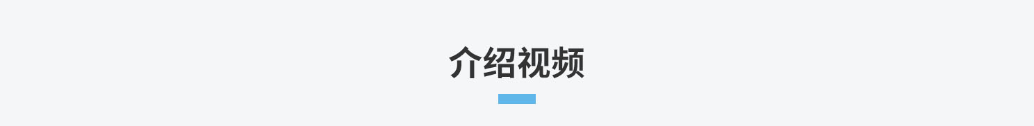 PG电子008国际(中国游)官方网站